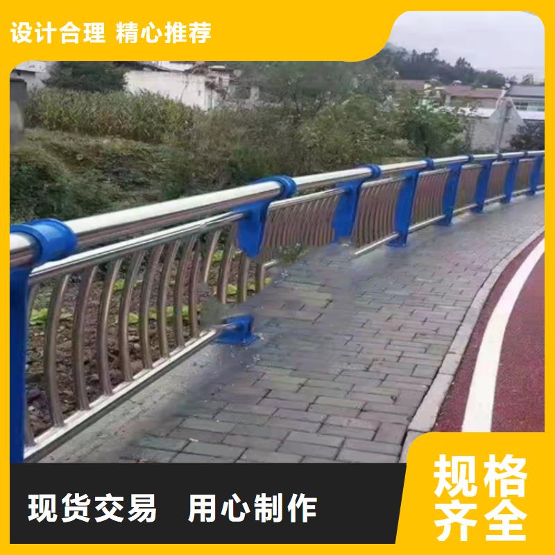 公路防撞护栏大规模厂家本地品牌