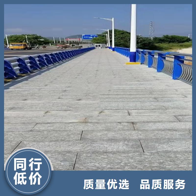 质量可靠的公路防撞护栏厂商现货销售