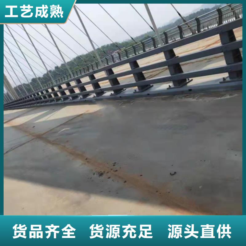 公路防撞护栏公司地址同城生产厂家