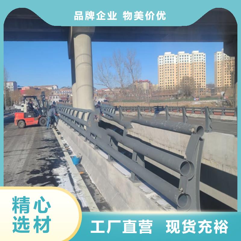 道路护栏低价销售本地经销商