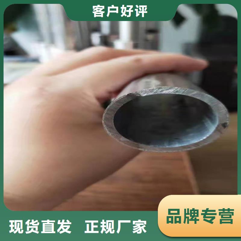 不锈钢复合管配件工艺成熟