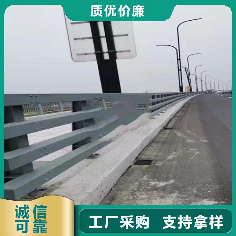 不锈钢护栏报价万宁市同城公司