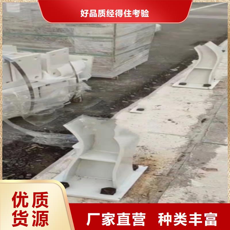 不锈钢复合管护栏栏杆加工厂家推荐厂家