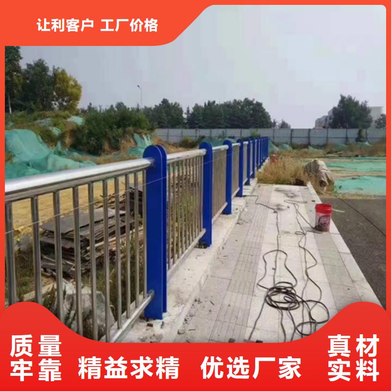 桥梁铁艺护栏首选当地公司