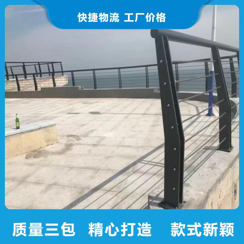 不锈钢桥梁护栏批发零售同城生产商