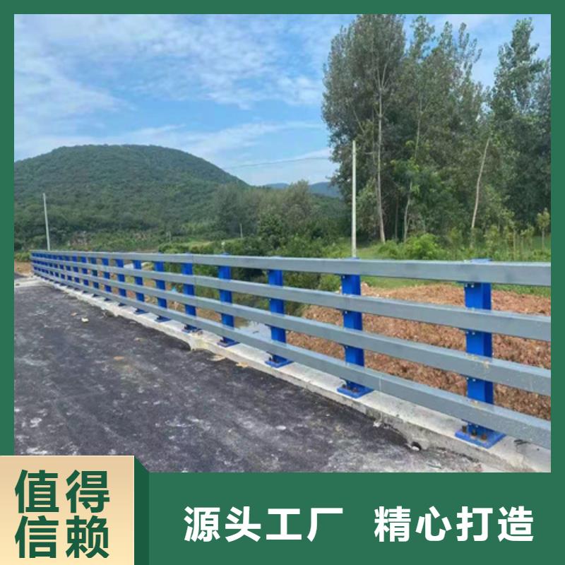 河道景观护栏护栏厂家联系方式满足客户所需