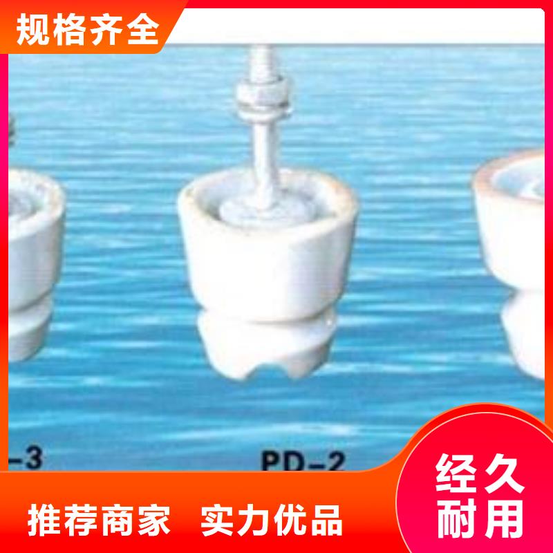 FPQ-10/3T16硅胶绝缘子樊高实拍品质保障