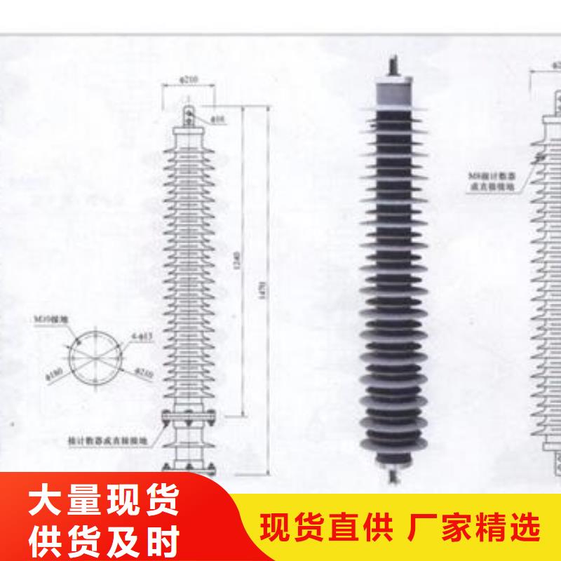 TBP-0-7.6过电压保护器快速报价