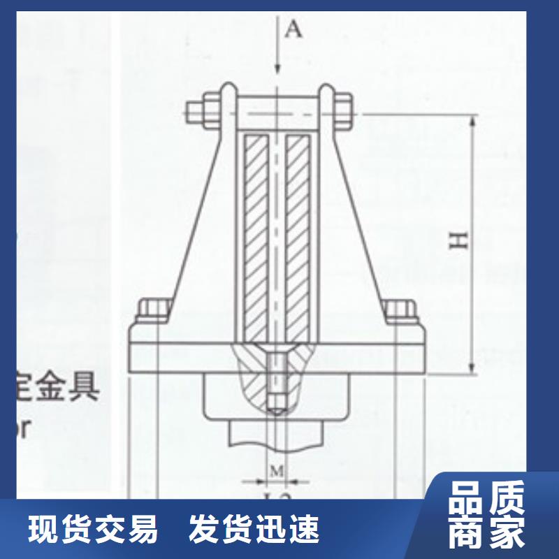 MGT-250金具同城品牌