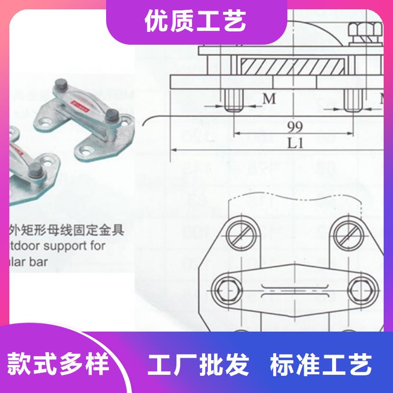 MGT-170固定夹具同城品牌