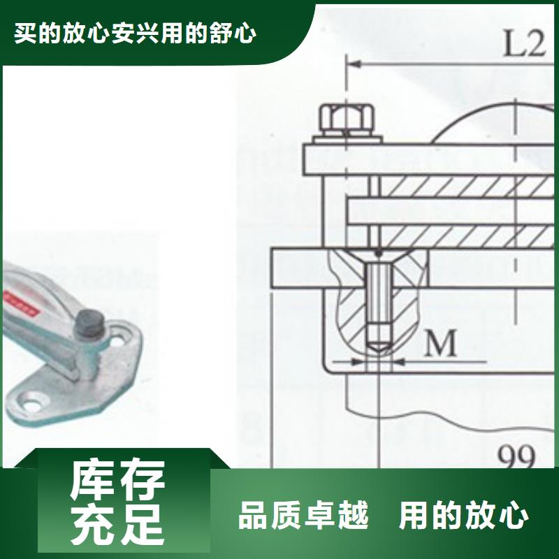 MJG-01矩形母线间隔垫当地经销商