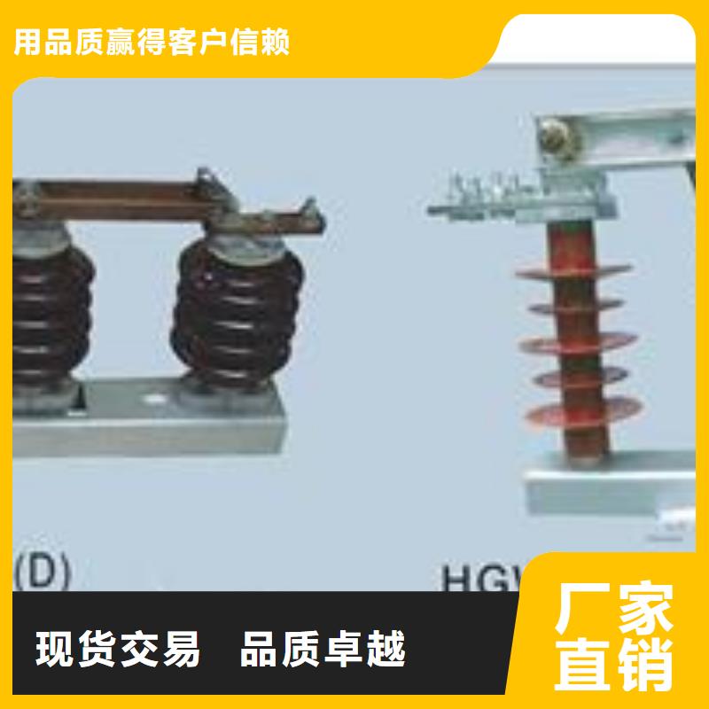 RWK2-0.5/500低压隔离刀闸规格齐全