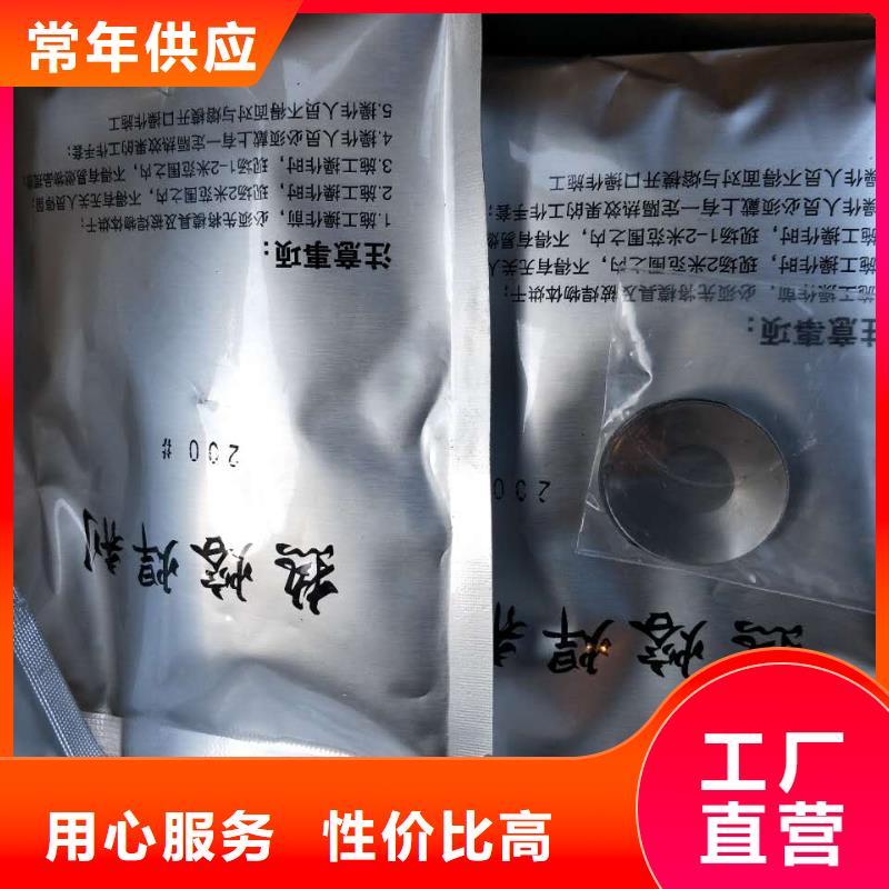 【TJ-95mm2铜绞线】生产厂家供应%铜绞线库存丰富