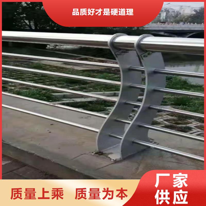 氟碳漆道路桥梁防护栏杆现货充足当地品牌