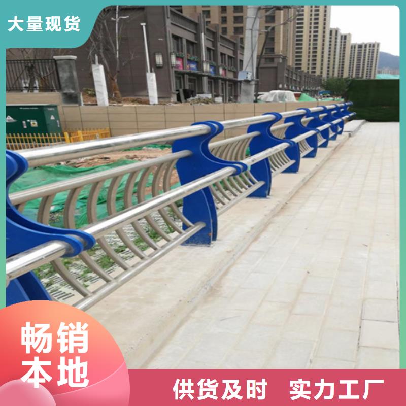 公路防撞护栏-公路防撞护栏品牌厂家适用场景