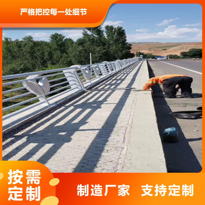 现货供应喷氟碳漆道路桥梁防护栏杆一周内发货