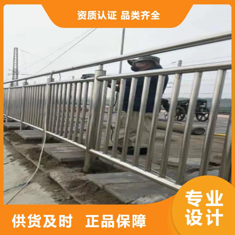 公路桥梁防撞护栏-点击洽谈附近品牌