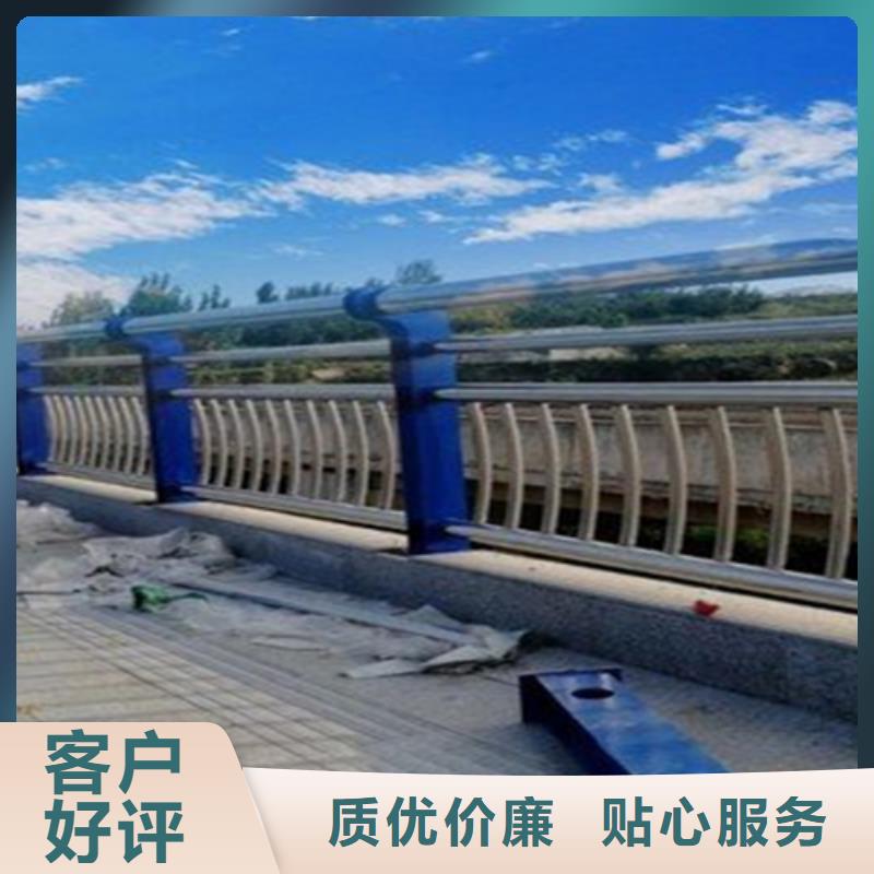 公路防撞护栏-公路防撞护栏品质保证海量现货直销