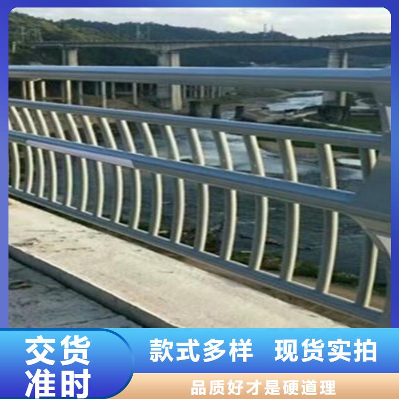 公路防撞护栏全国走货多年厂家可靠