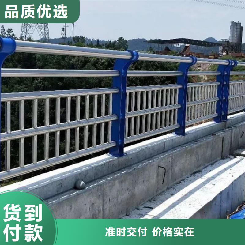 氟碳漆道路桥梁防护栏杆质量可靠精心推荐