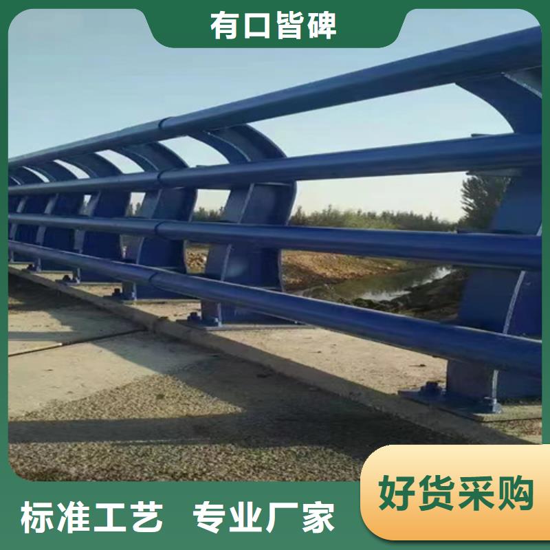 公路桥梁防撞护栏中心同城货源