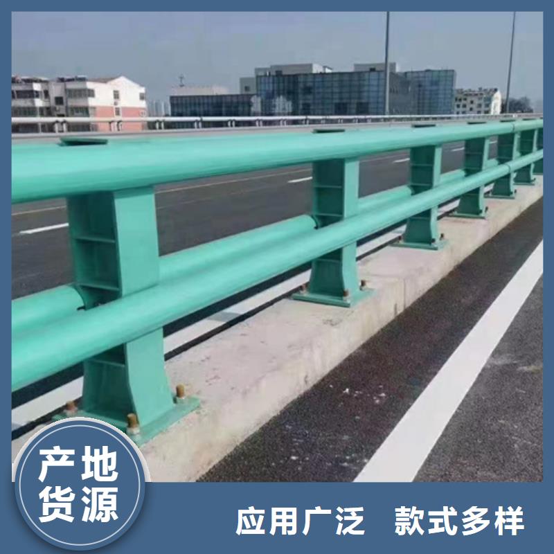 镀锌桥梁道路防撞护栏生产厂家-发货及时本地生产商