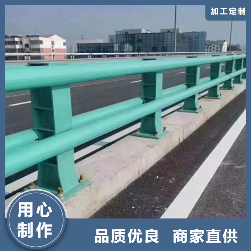 道路桥梁镀锌防撞护栏质优价廉丰富的行业经验