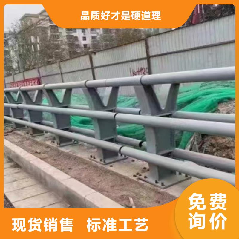 氟碳漆道路桥梁防护栏杆良心厂家N年大品牌