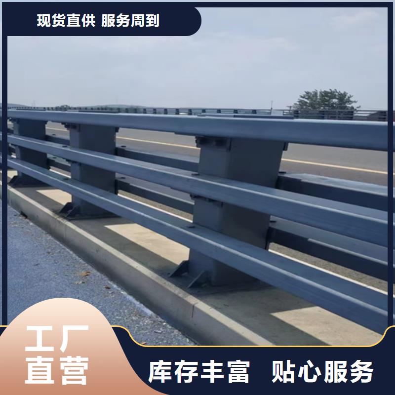 值得信赖的镀锌桥梁道路防撞护栏厂家价格透明