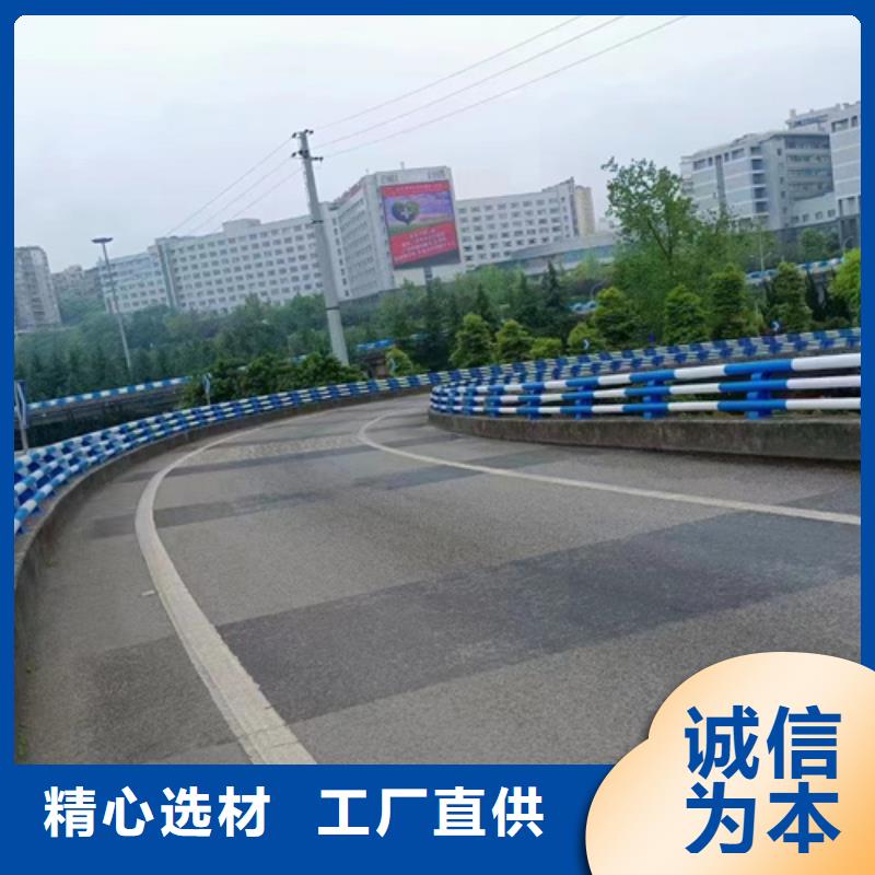 专业销售桥梁道路防撞栏杆-好评多种优势放心选择