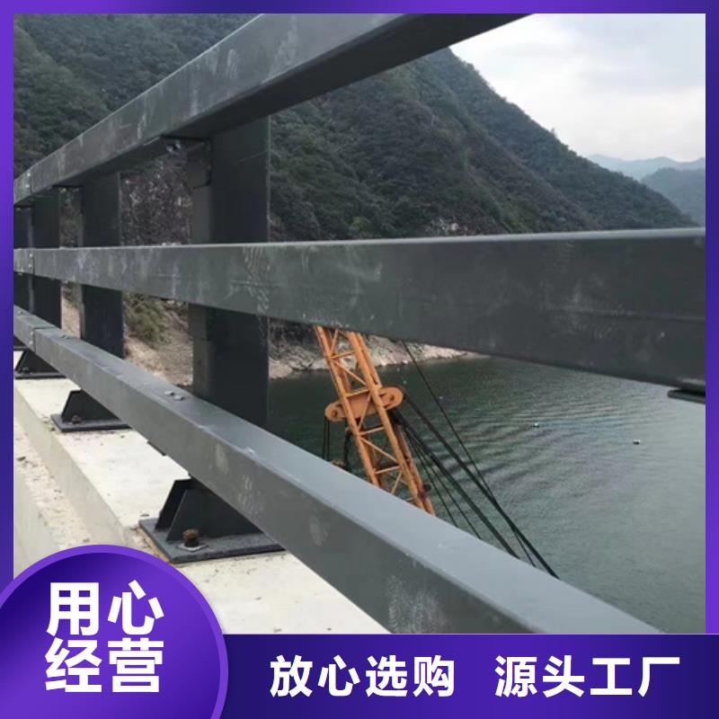 公路防撞护栏团队质量安心