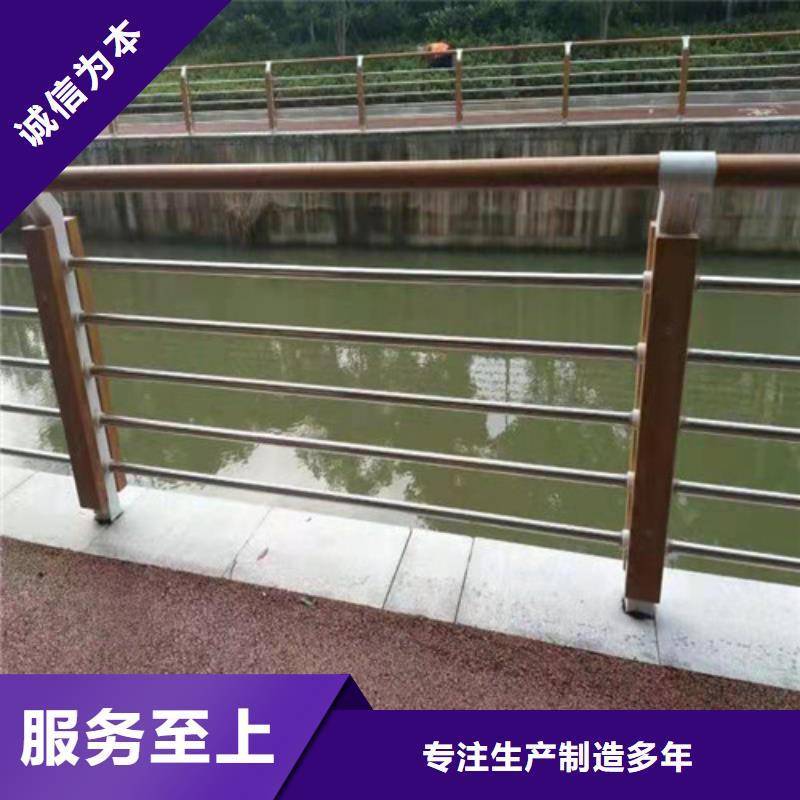 北京不锈钢碳素钢复合管桥梁护栏
