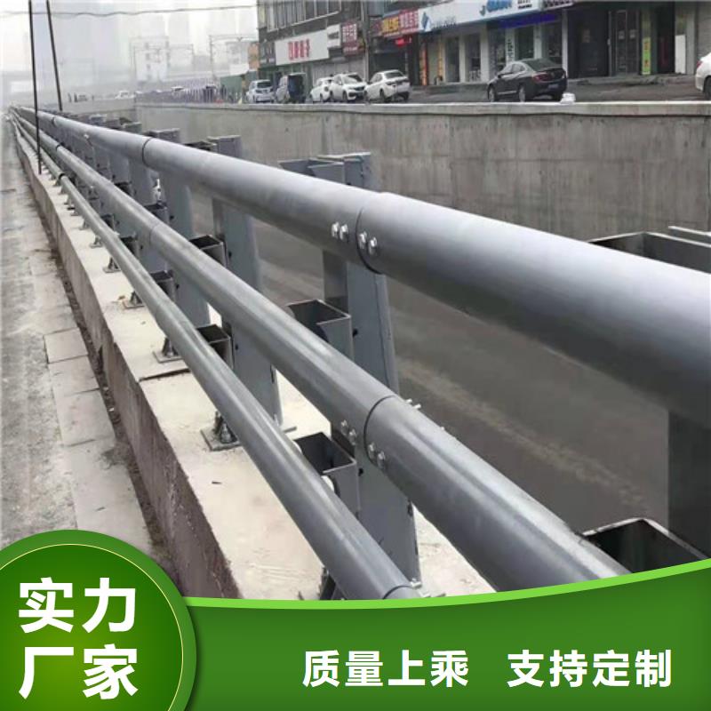 现货供应不锈钢复合管道路护栏_诚信企业本地供应商