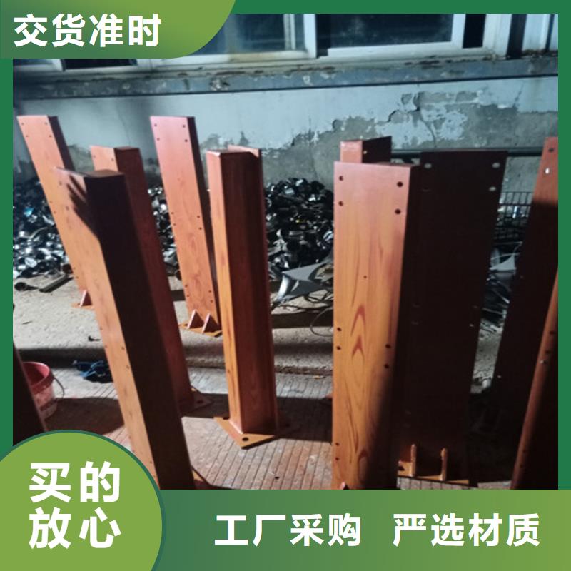 公路防撞栏杆-公路防撞栏杆现货追求细节品质