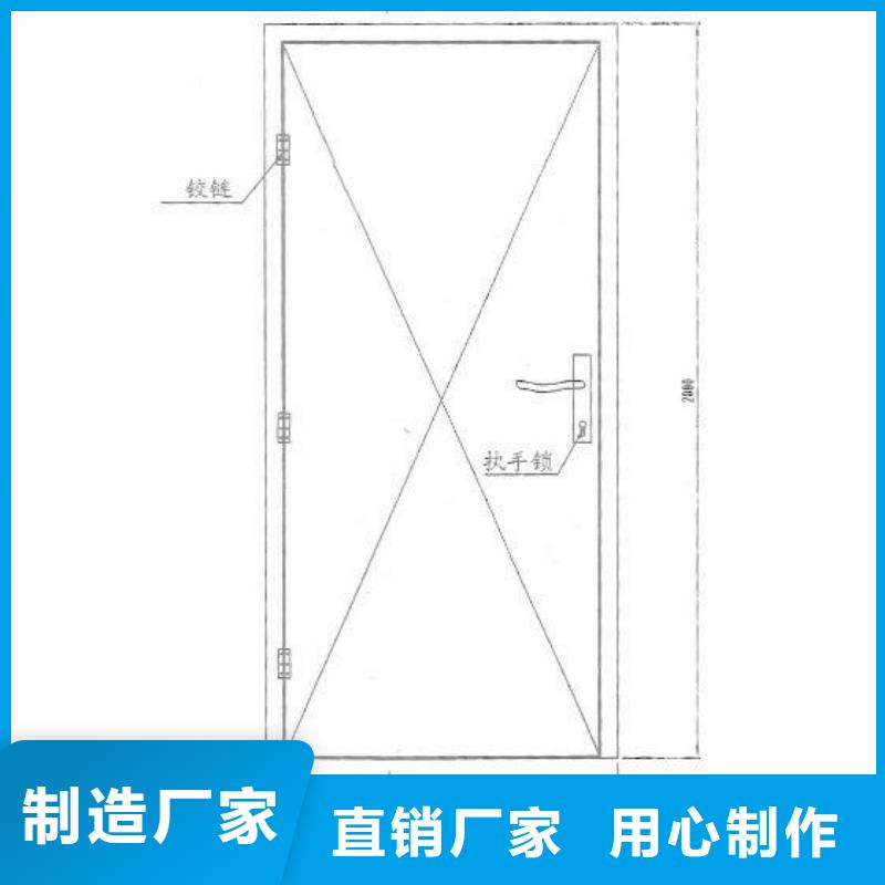 600*800射线防护铅玻璃价格报价好货直销