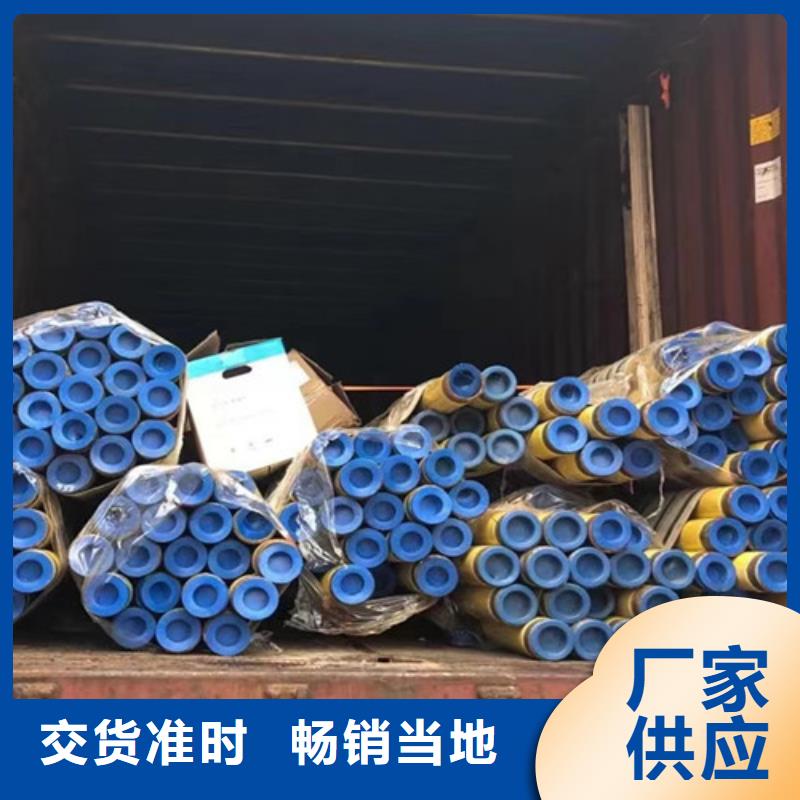 L415N管线钢管品质过关厂家规格全