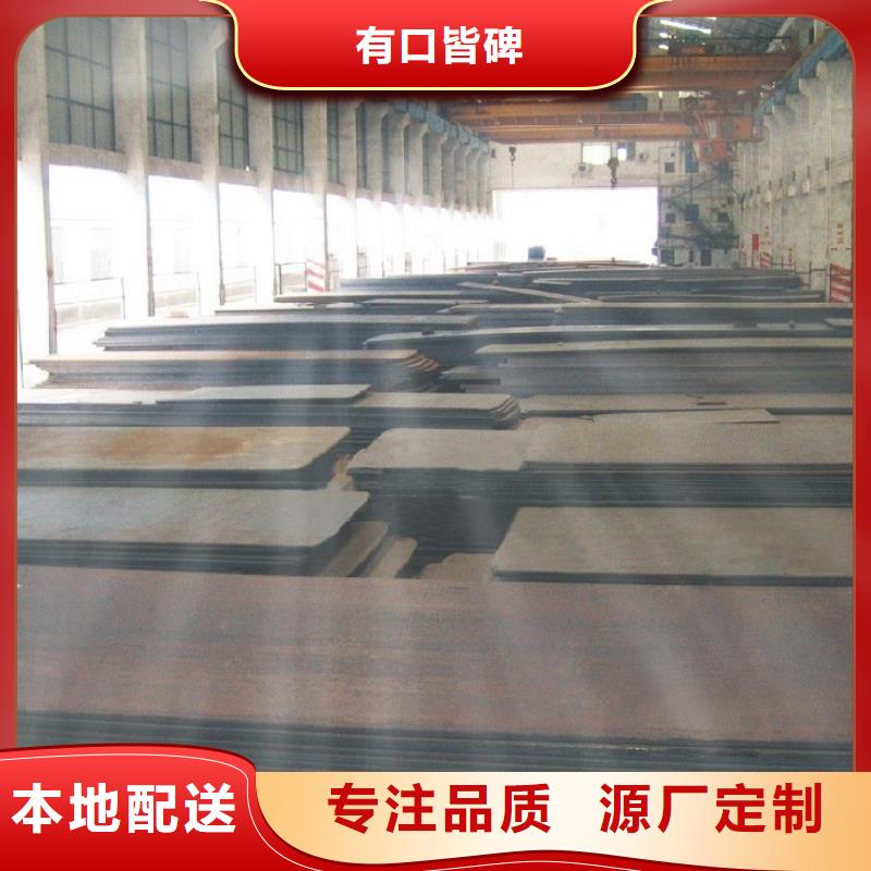 q235gje高建钢厂家直供多家仓库发货