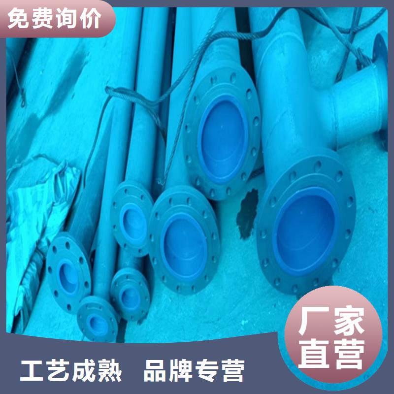 氨气管酸洗-用心做产品当地厂家