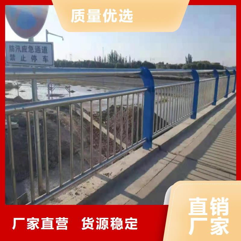 优质公路桥梁防撞护栏的公司出货及时