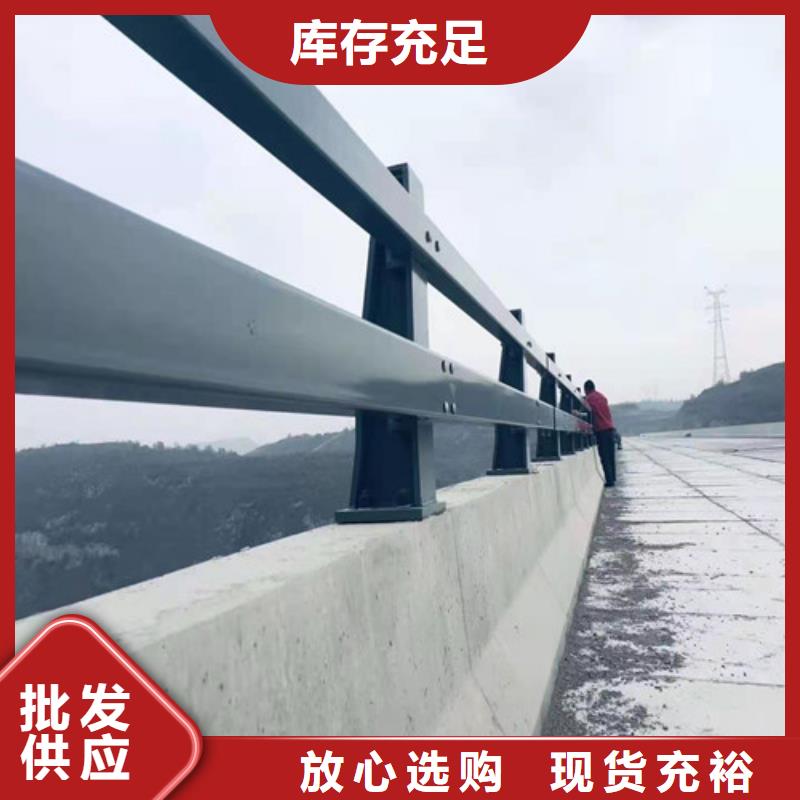 定制不锈钢复合管道路护栏_精选厂家附近制造商