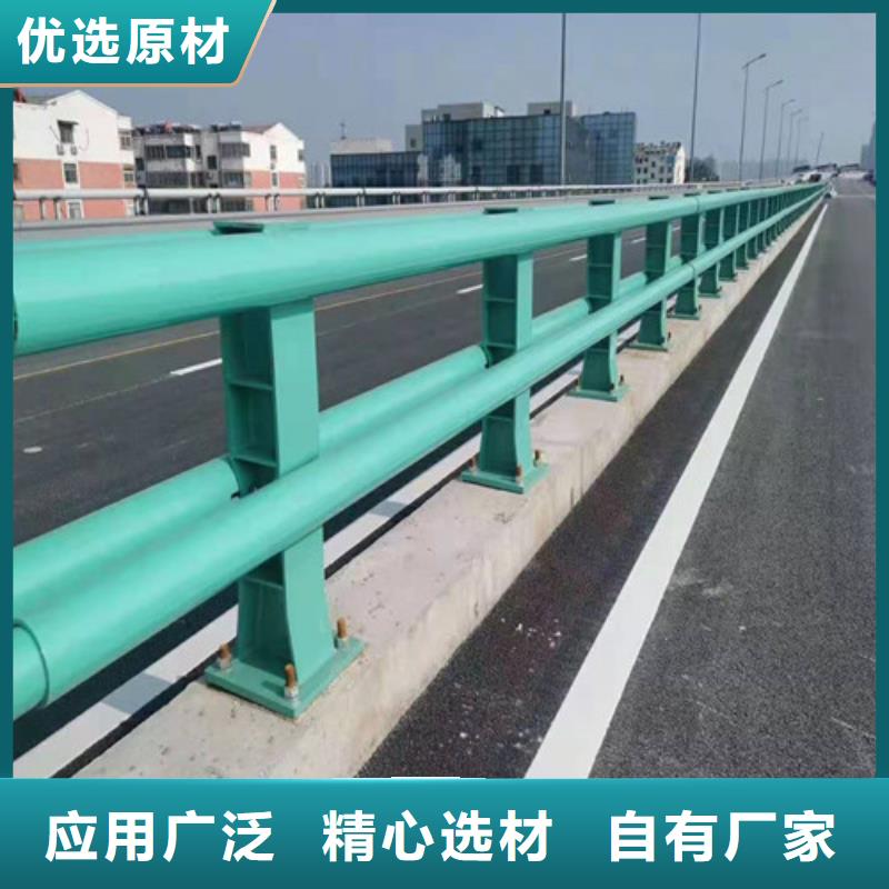 道路隔离护栏公司产地厂家直销