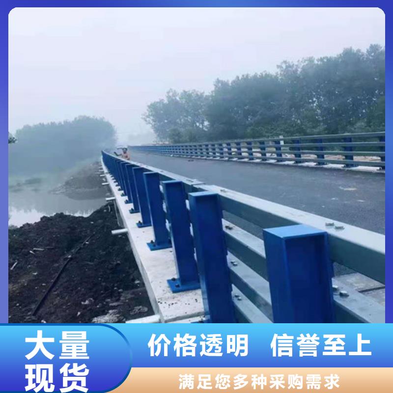 道路桥梁防撞护栏产品质量优良用心制作