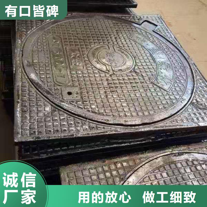 延寿600*600球墨铸铁井盖各种型号全附近品牌