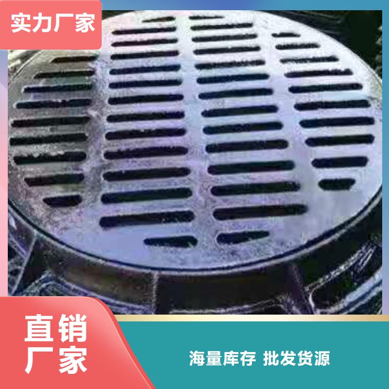 圆形700x900球墨井盖什么价格长期供应