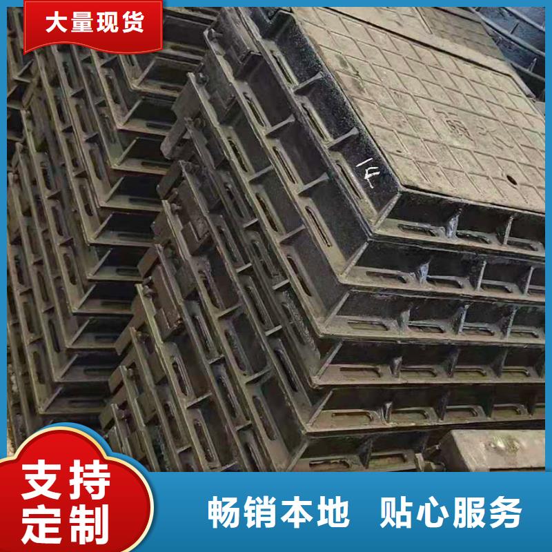 品质保证400*400方形球墨铸铁井盖高品质现货销售