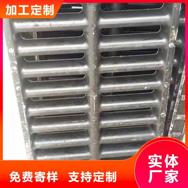 定海400x600球墨成套篦子推荐N年大品牌