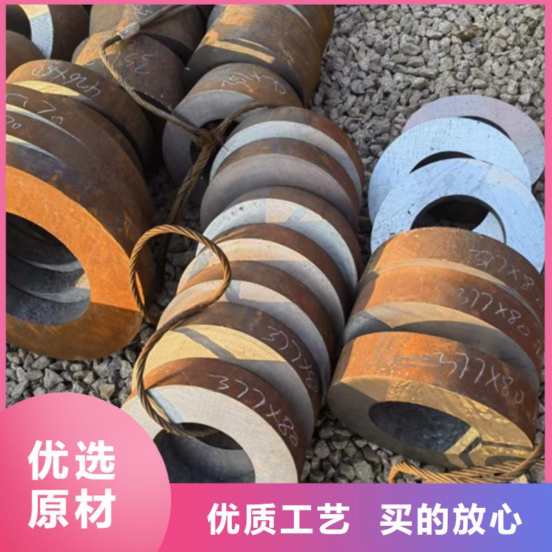 12Cr1MoV合金钢管厂家，基地源厂定制