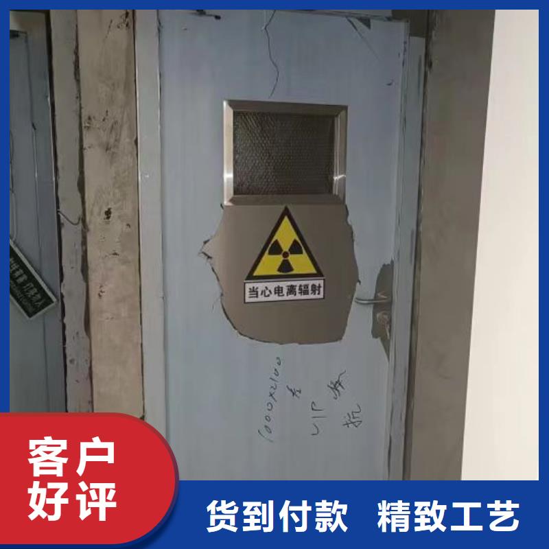 辐射防护铅门价格行情当地货源