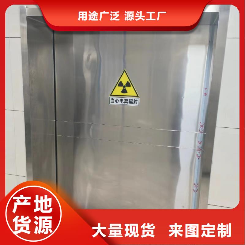 CT机房辐射防护铅玻璃价格严谨工艺