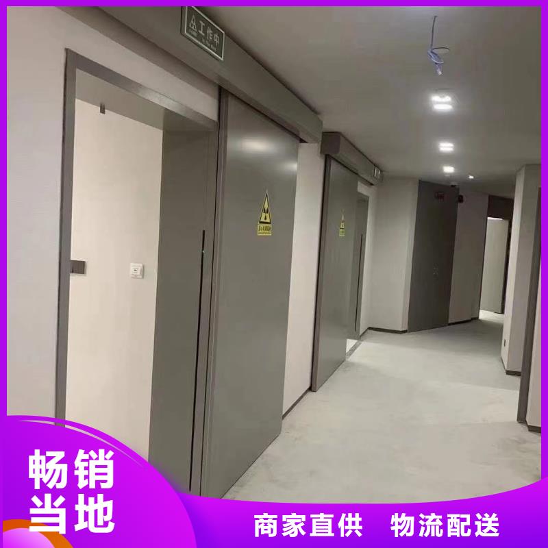 防辐射铅玻璃规格定制出厂价格畅销当地